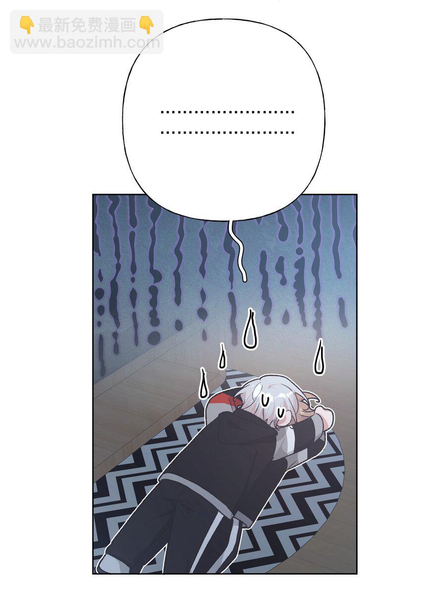 076 给你做饭-第85话