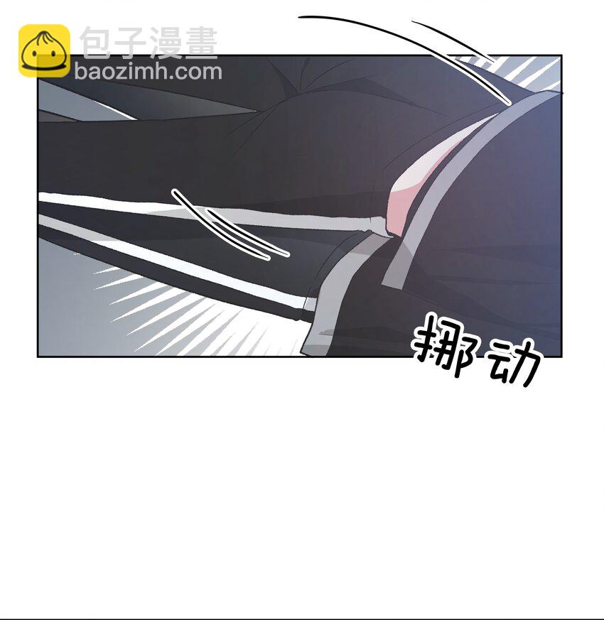 076 给你做饭-第85话