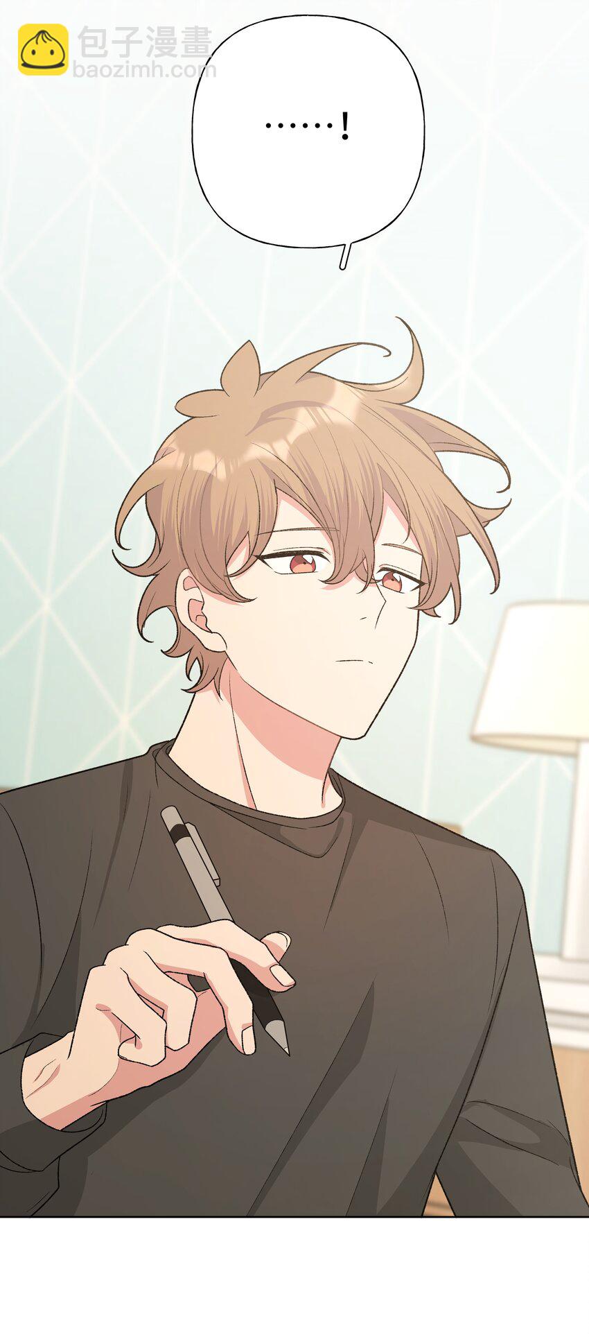 079 我可以喜欢他吗？(1/2)-第89话