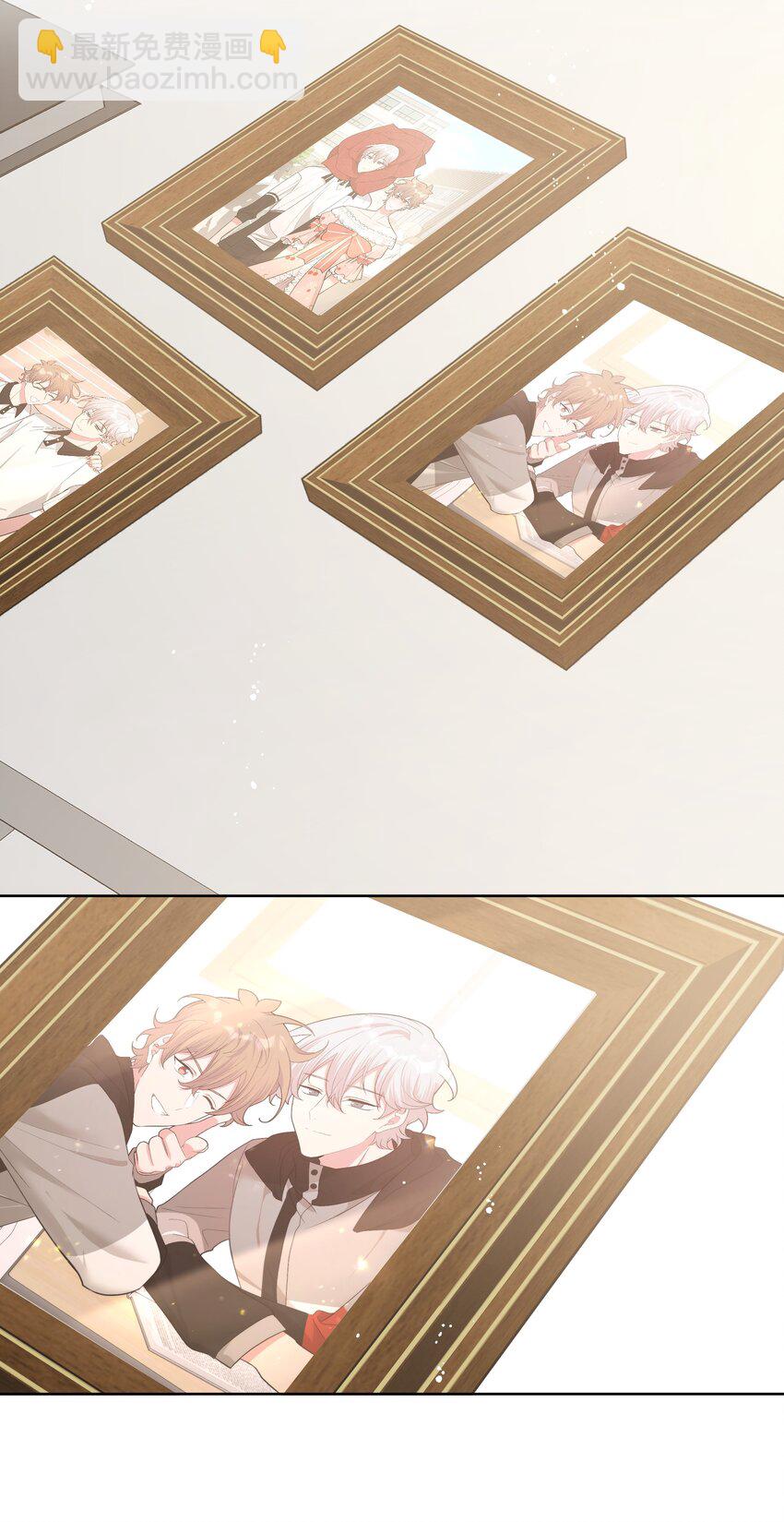 079 我可以喜欢他吗？(1/2)-第89话