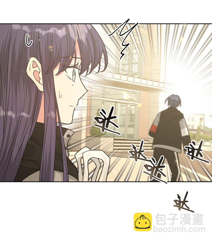 083 或许有戏-第93话