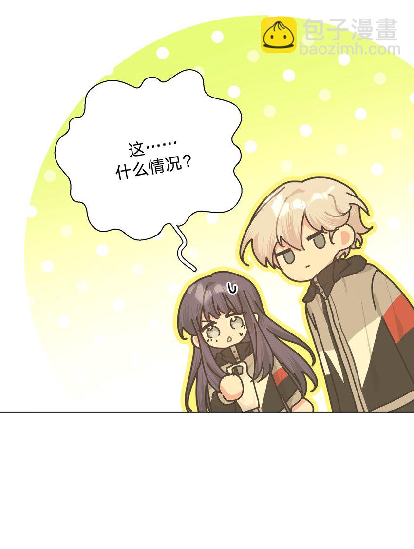 083 或许有戏-第93话