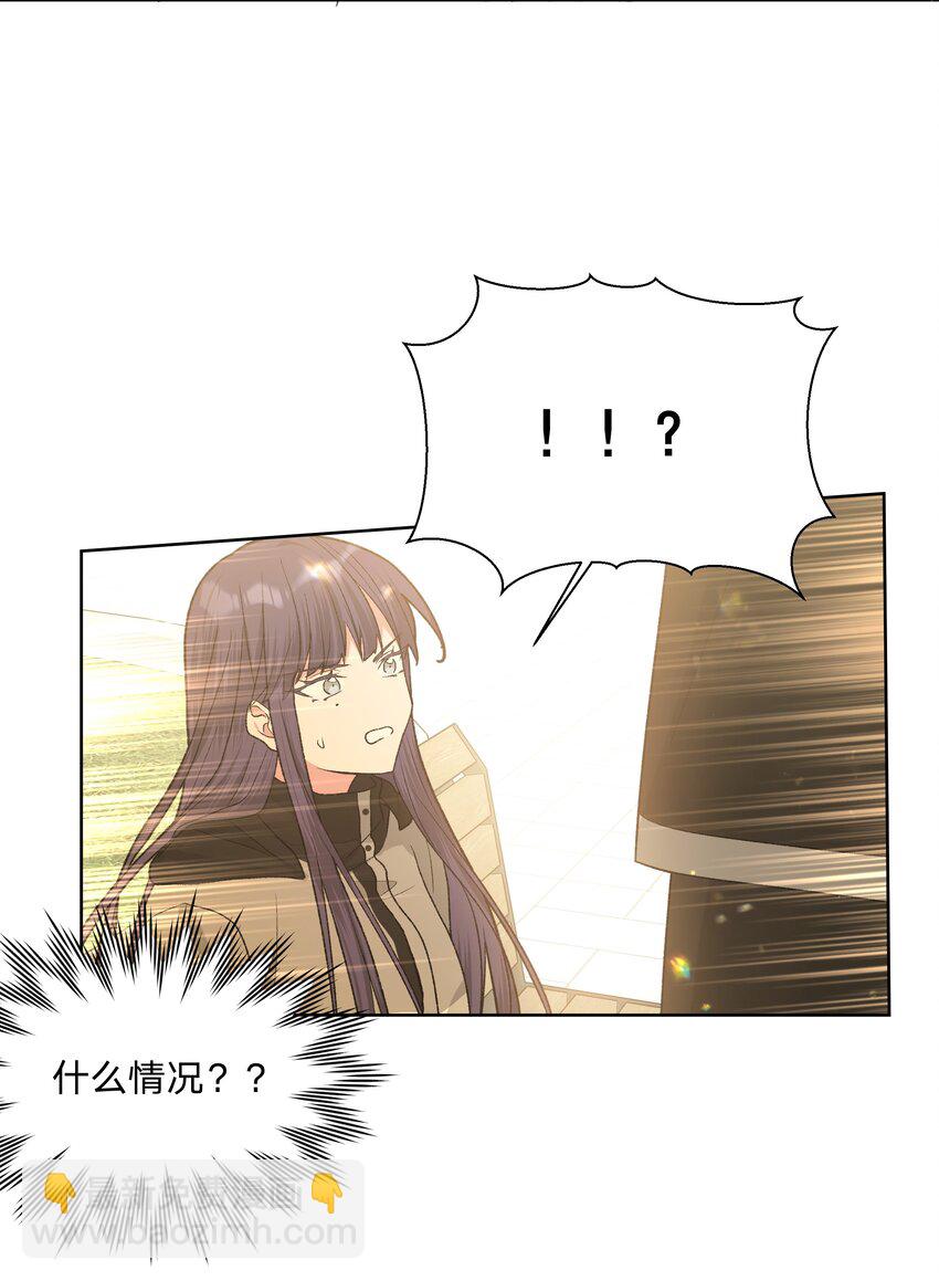 083 或许有戏-第93话