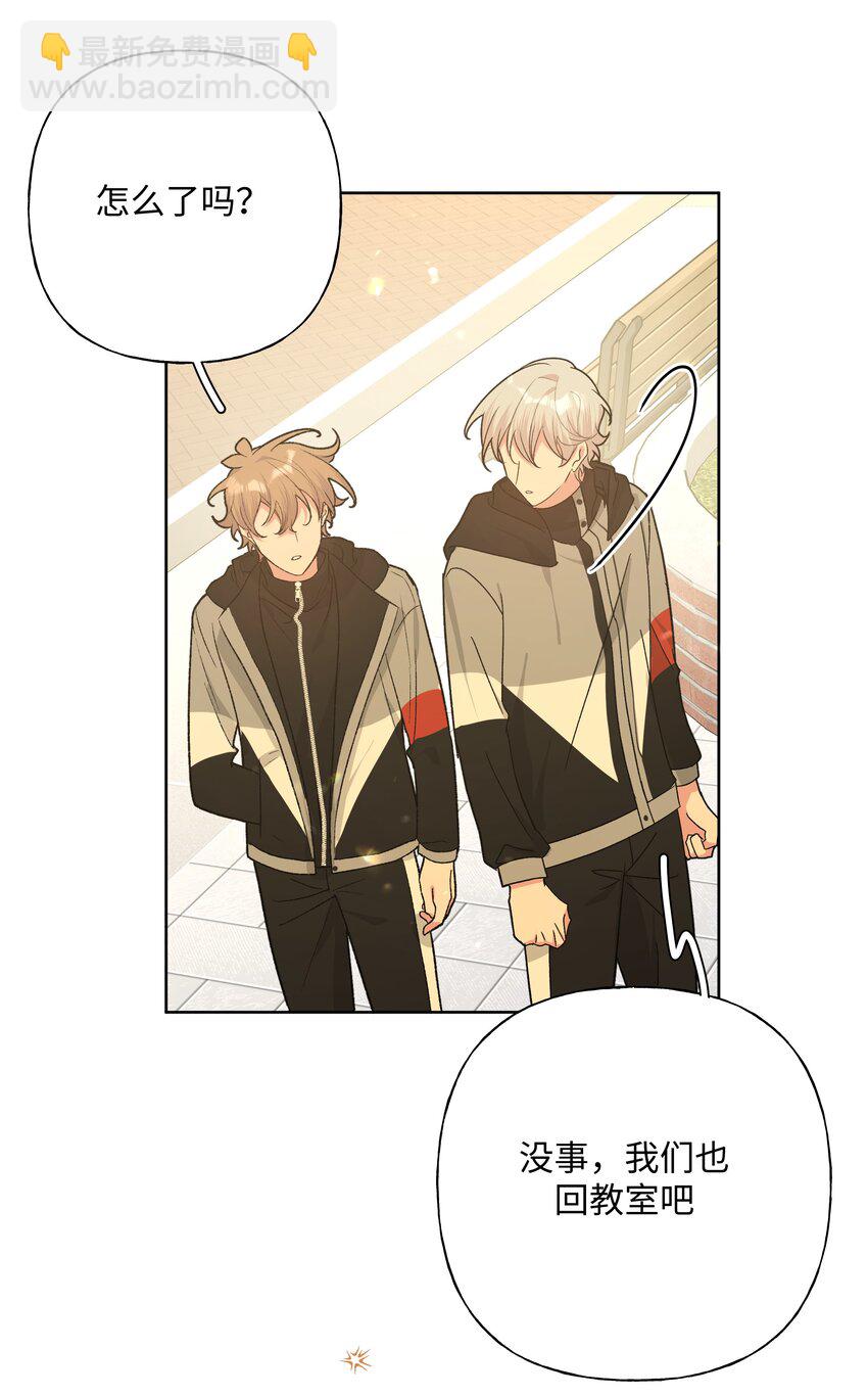 083 或许有戏-第93话