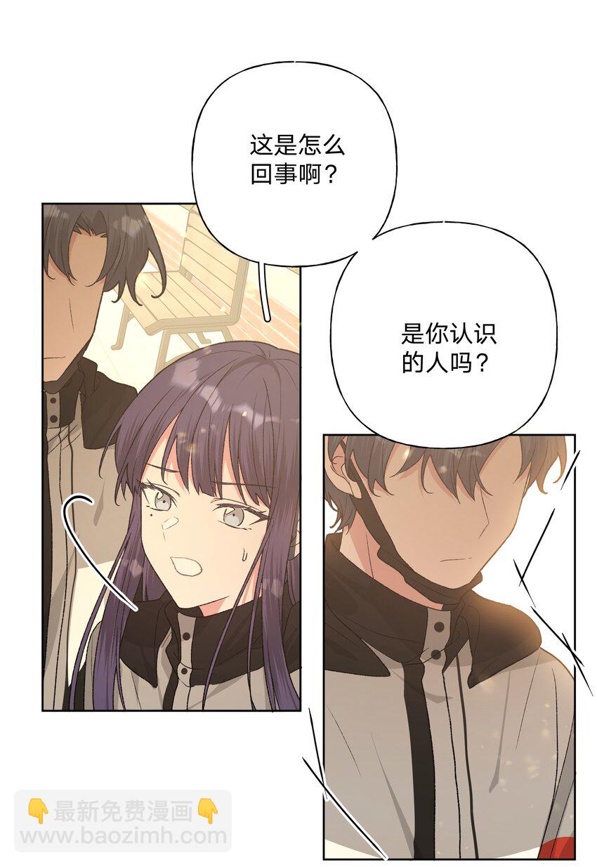 083 或许有戏-第93话