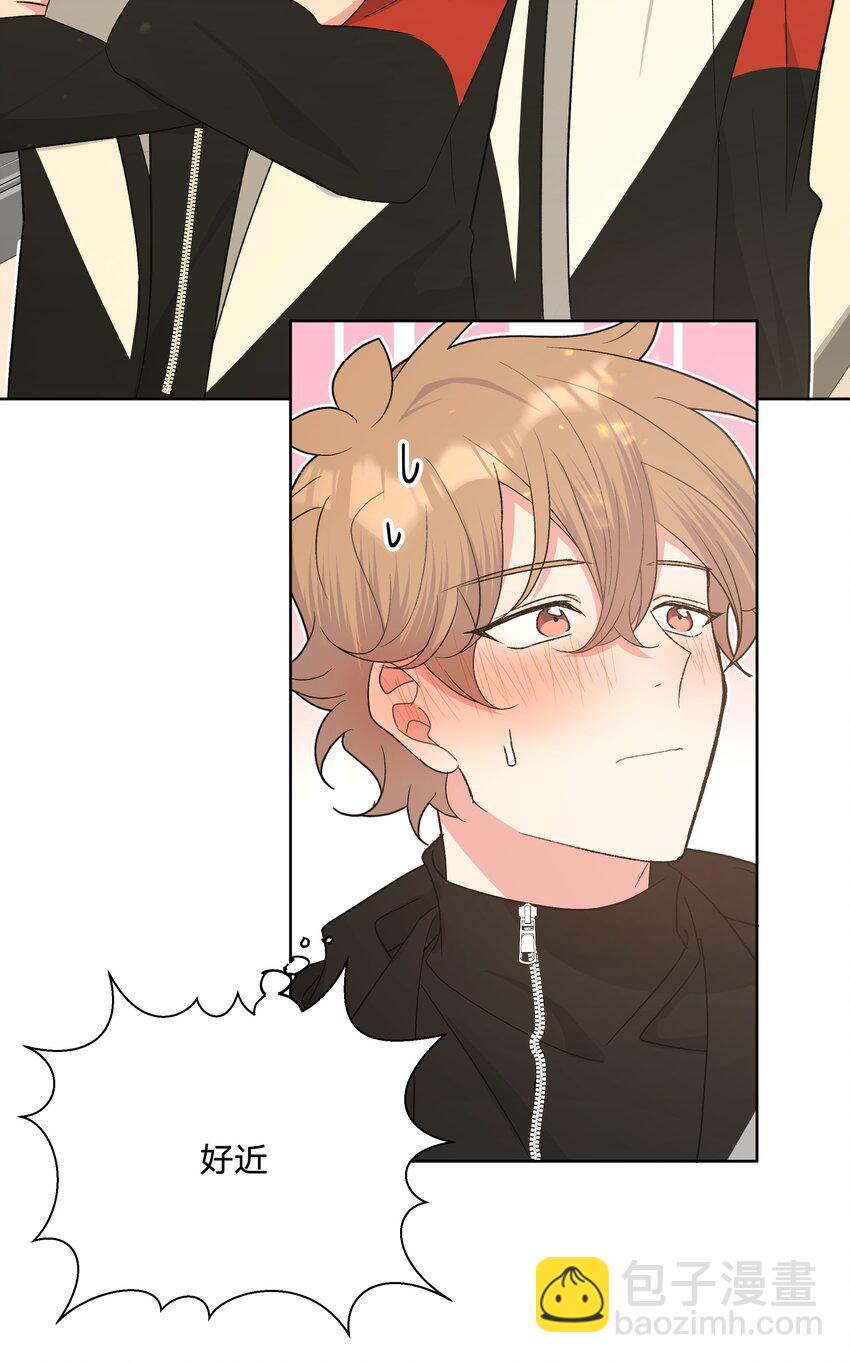 081 那么明显吗？-第91话