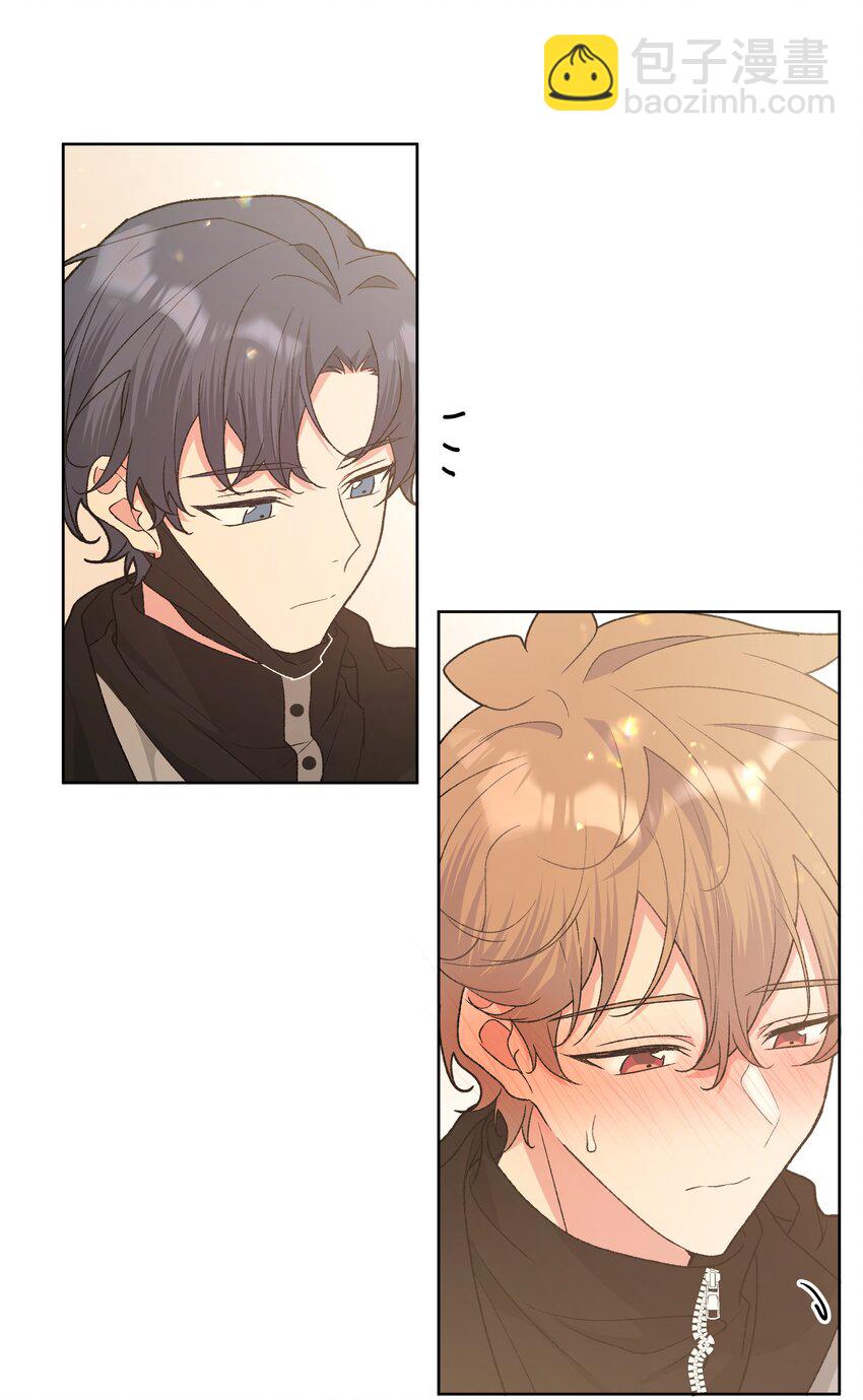 081 那么明显吗？-第91话