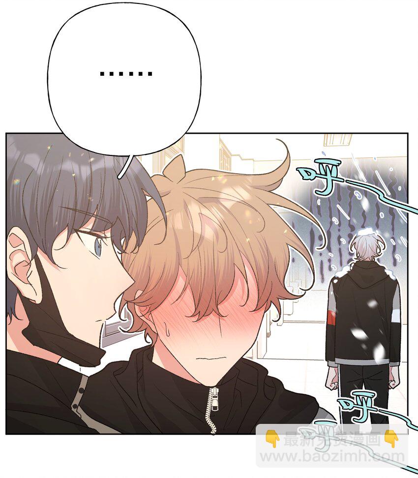 081 那么明显吗？-第91话