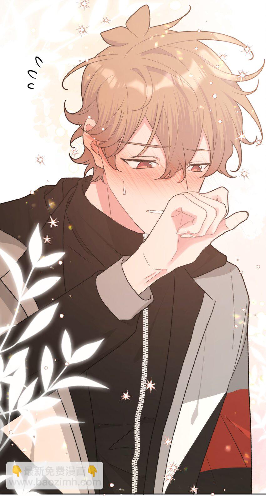 081 那么明显吗？-第91话