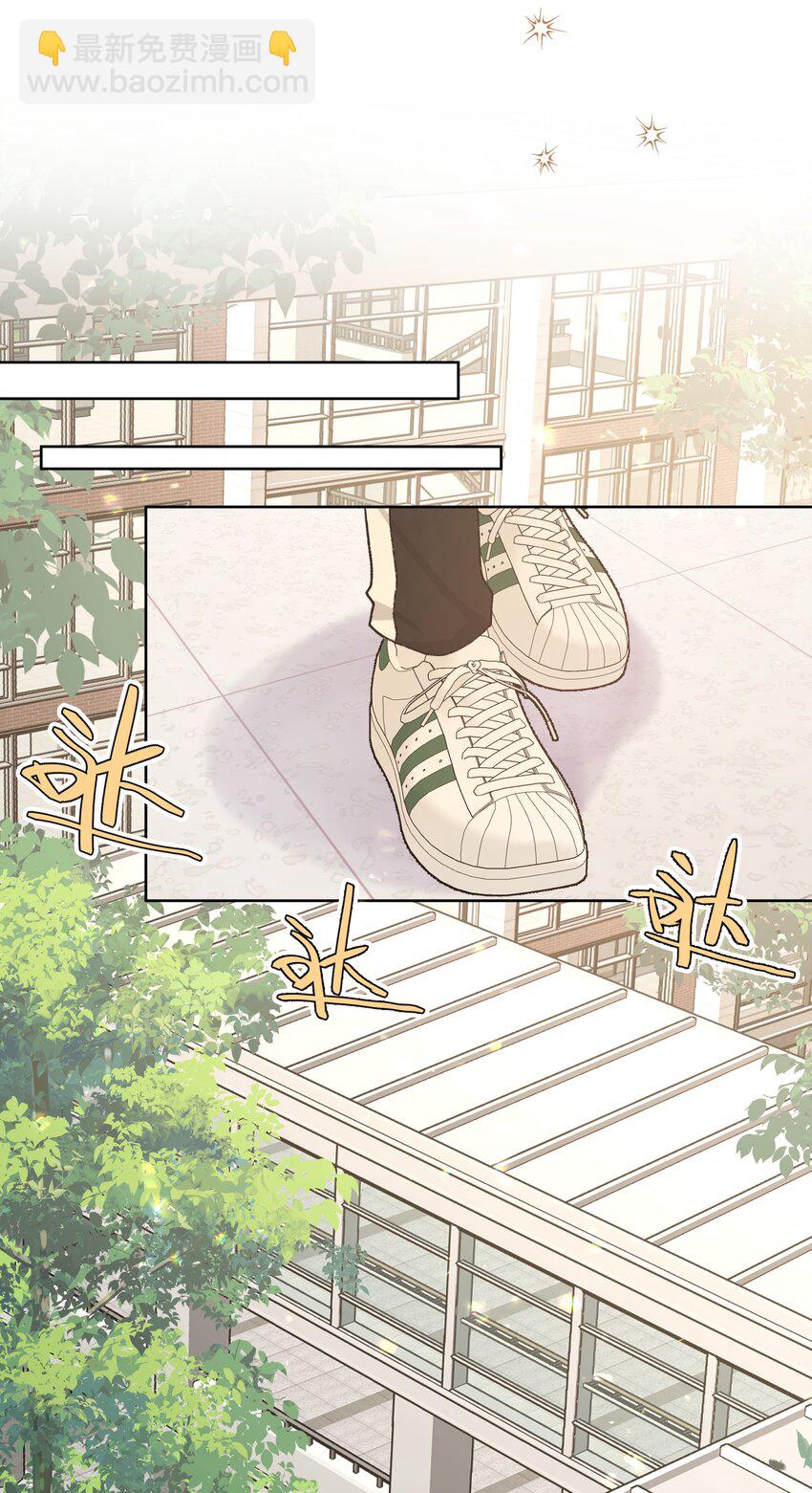 081 那么明显吗？-第91话