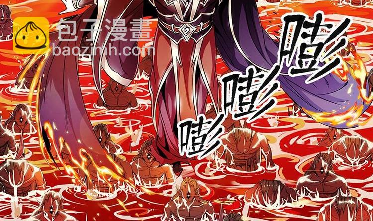 第1话 魔魂共生(1/2)-第1话