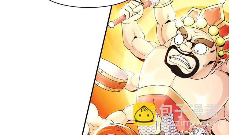 第1话 魔魂共生(1/2)-第1话