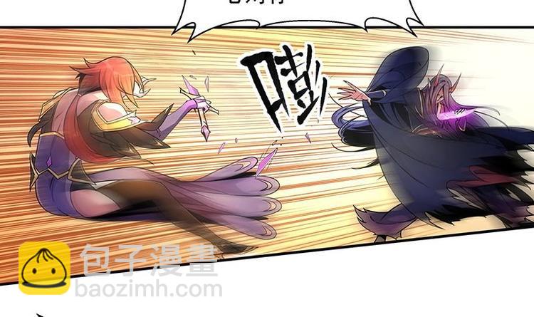 第1话 魔魂共生(1/2)-第1话