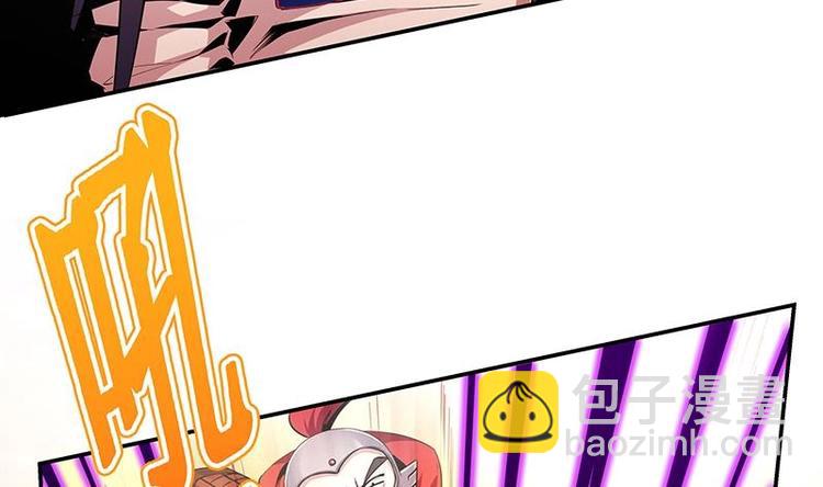 第1话 魔魂共生(1/2)-第1话