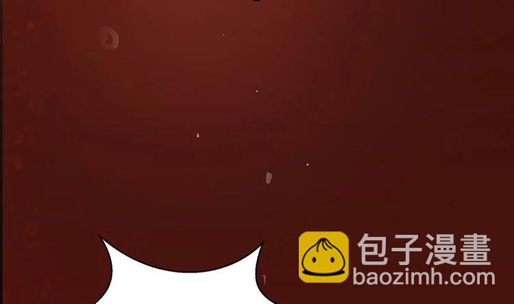 第1话 魔魂共生(1/2)-第1话