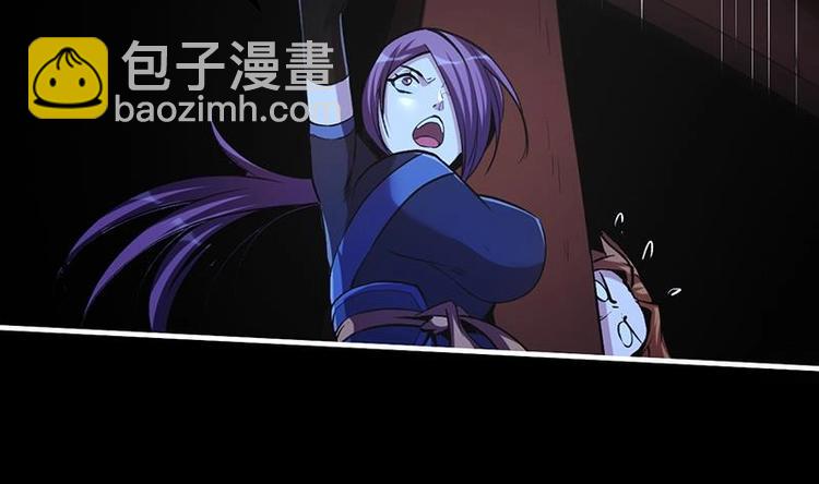 第11话 只杀人，不报恩(1/2)-第11话