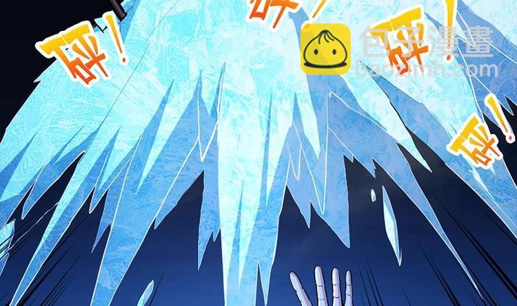 第11话 只杀人，不报恩(1/2)-第11话