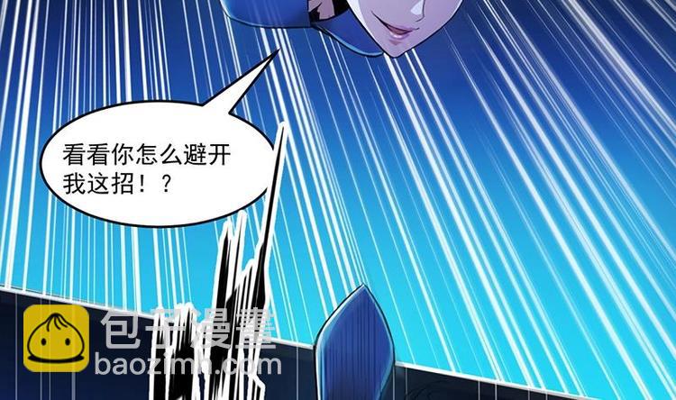 第11话 只杀人，不报恩(1/2)-第11话