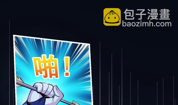 第11话 只杀人，不报恩(1/2)-第11话