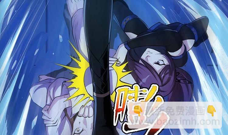 第11话 只杀人，不报恩(1/2)-第11话