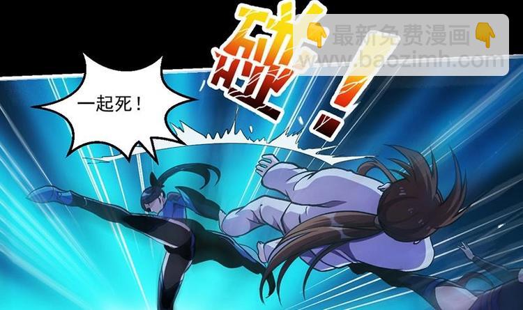 第11话 只杀人，不报恩(1/2)-第11话