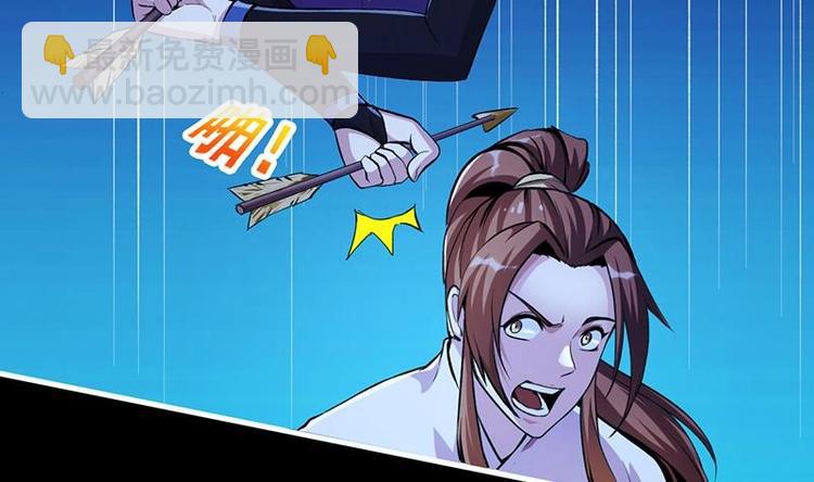 第11话 只杀人，不报恩(1/2)-第11话