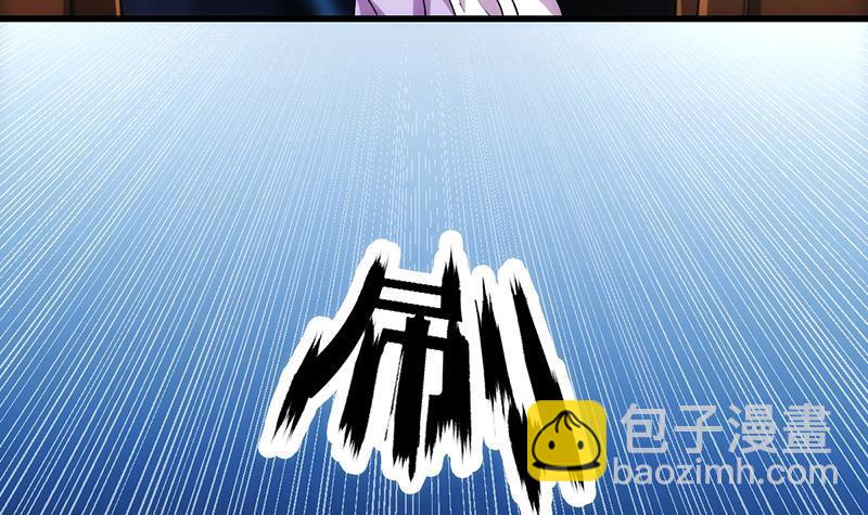 第63话 魔心侵袭(1/2)-第63话