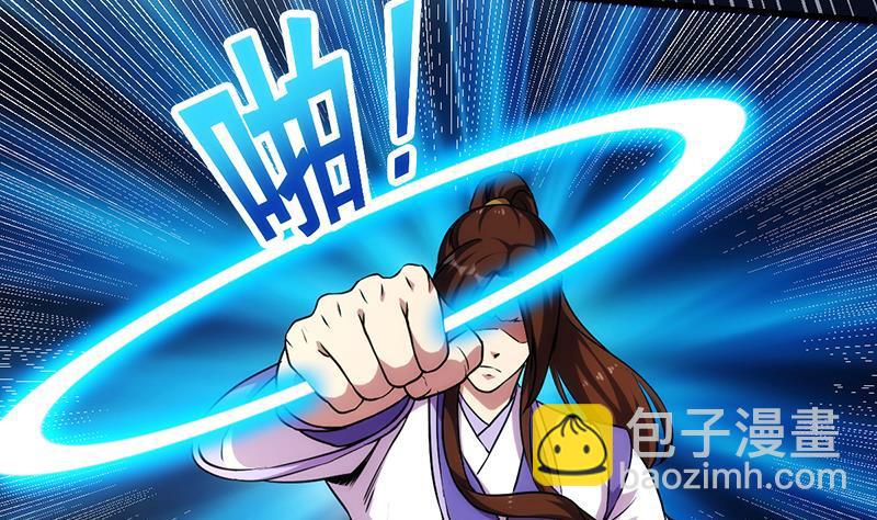 第63话 魔心侵袭(1/2)-第63话