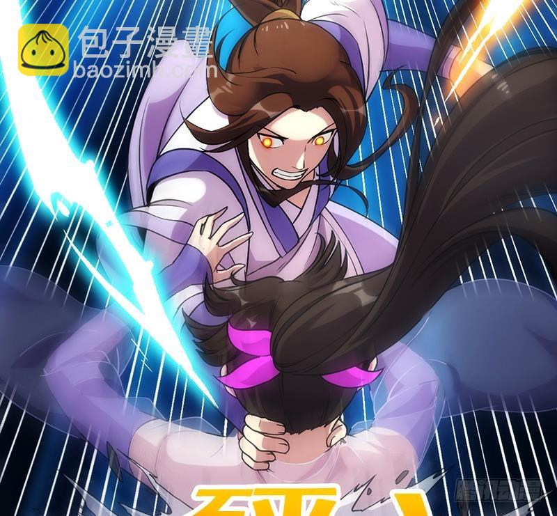 第63话 魔心侵袭(1/2)-第63话