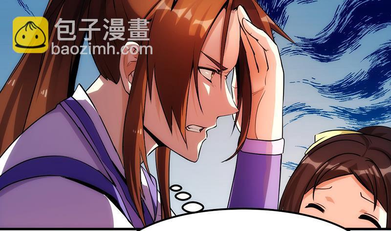 第63话 魔心侵袭(1/2)-第63话