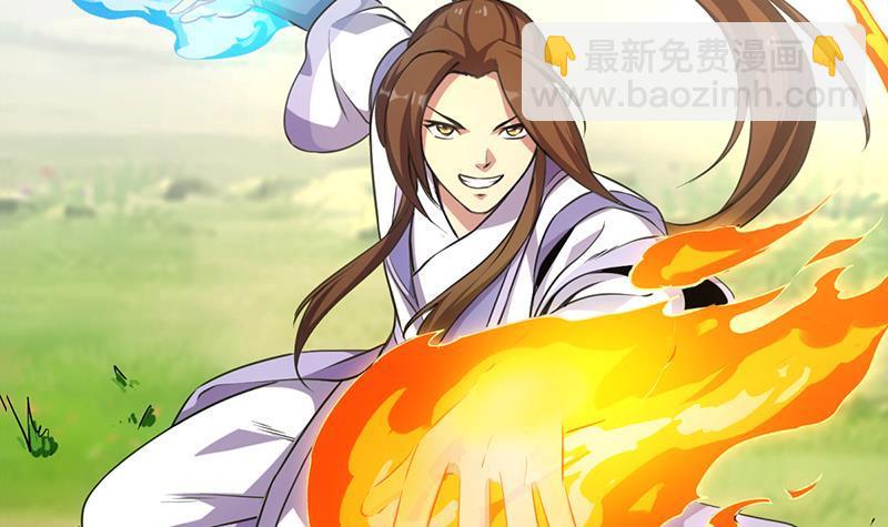 第65话 和林玉的缠斗！(1/2)-第65话