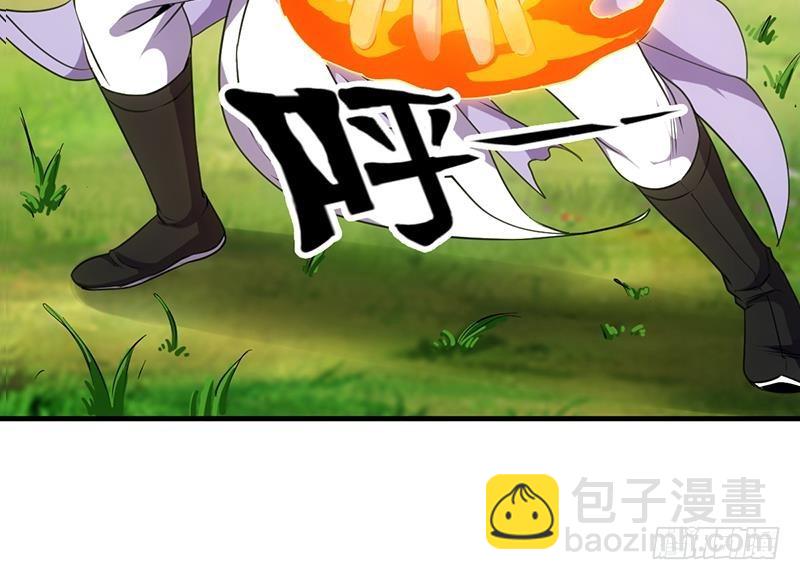 第65话 和林玉的缠斗！(1/2)-第65话