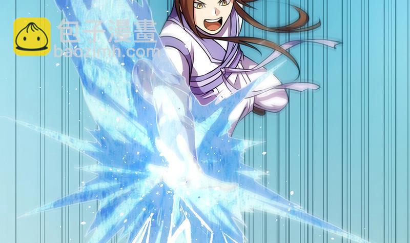 第65话 和林玉的缠斗！(1/2)-第65话