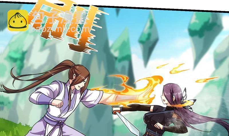 第65话 和林玉的缠斗！(1/2)-第65话