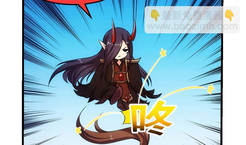 第65话 和林玉的缠斗！(1/2)-第65话