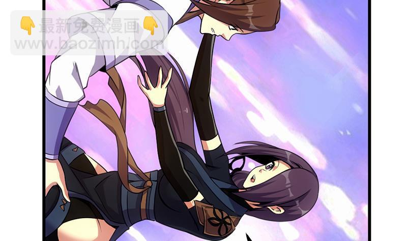 第65话 和林玉的缠斗！(1/2)-第65话