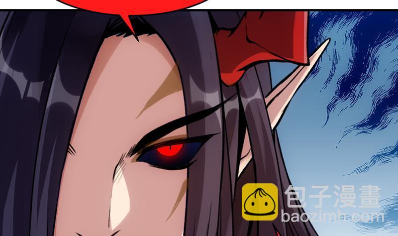 第67话 我要做唯一的神魔！(1/2)-第67话