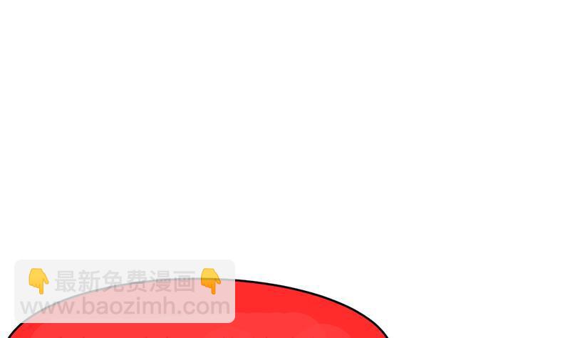 第67话 我要做唯一的神魔！(1/2)-第67话