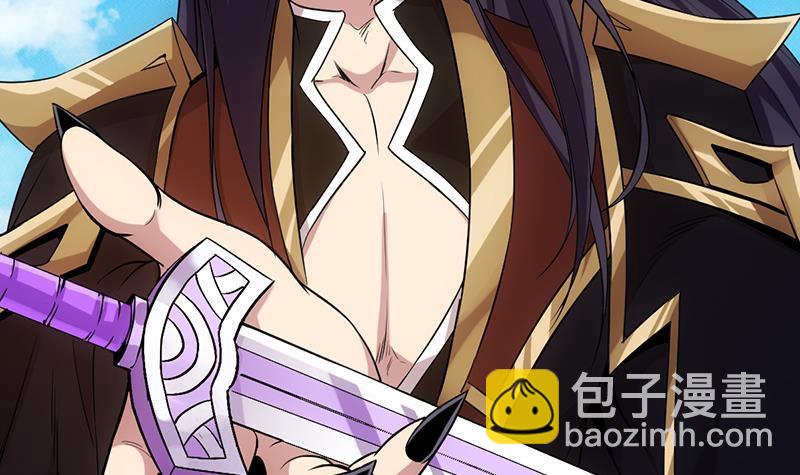 第67话 我要做唯一的神魔！(1/2)-第67话