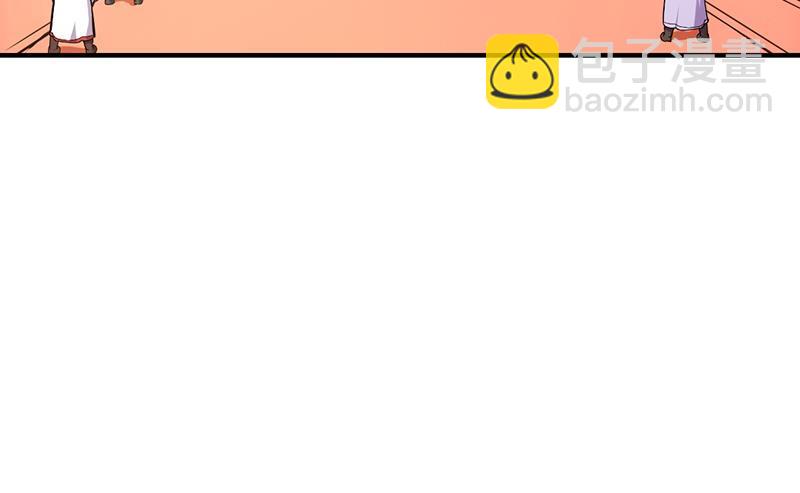 第69话 李羽岚的猩红异象-第69话