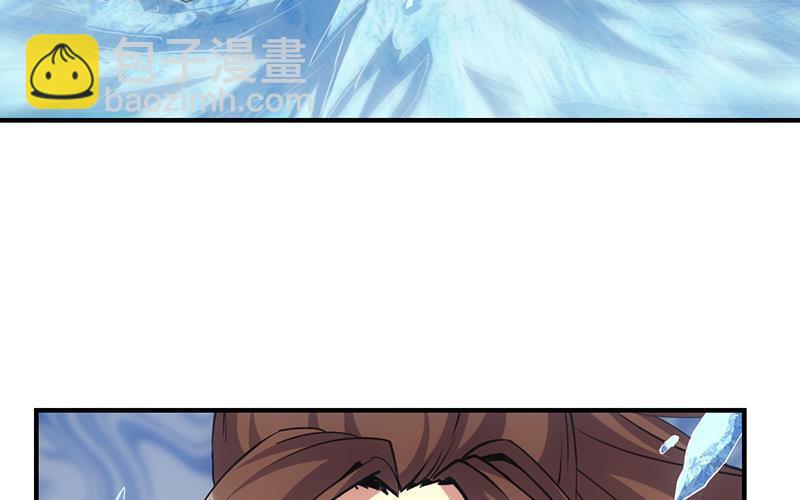 第71话 想杀我可没那么容易(1/2)-第71话