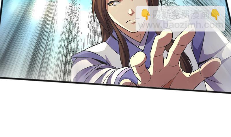 第71话 想杀我可没那么容易(1/2)-第71话