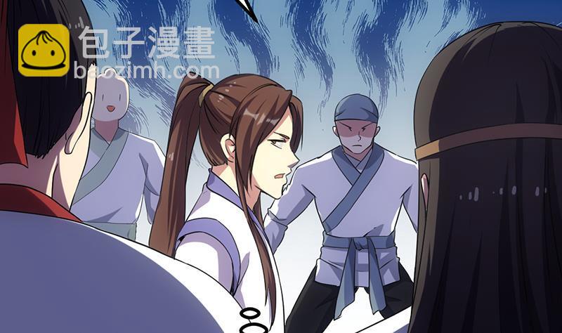 第71话 想杀我可没那么容易(1/2)-第71话