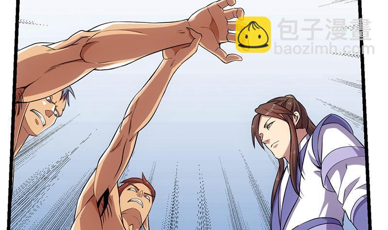 第75话 天赐神光-第75话