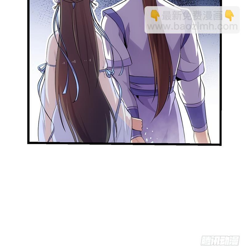 第75话 天赐神光-第75话