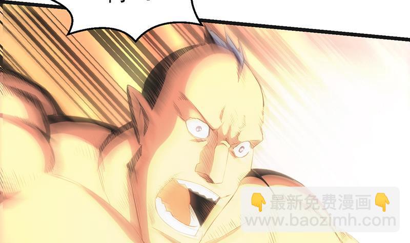 第77话 秒杀！-第77话