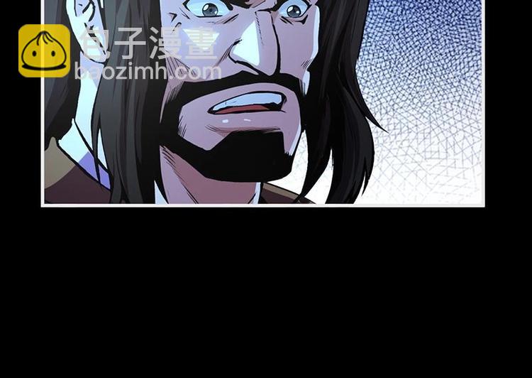 第13话 天降玉花-第13话