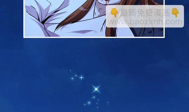 第13话 天降玉花-第13话