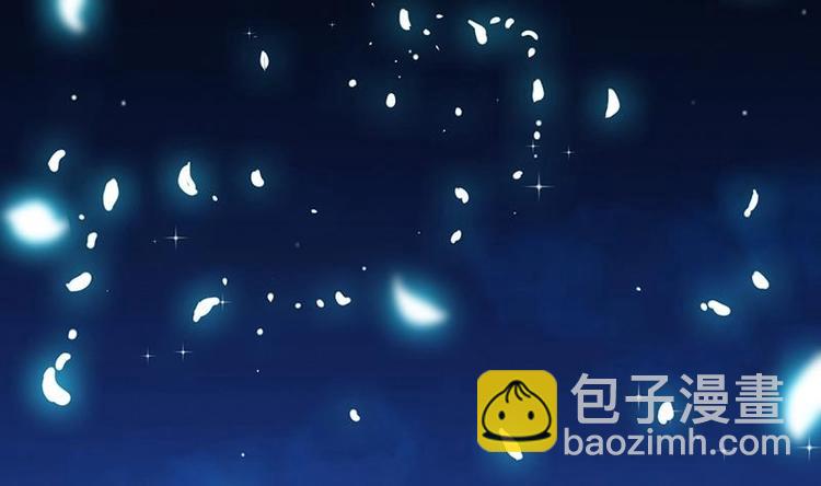 第13话 天降玉花-第13话