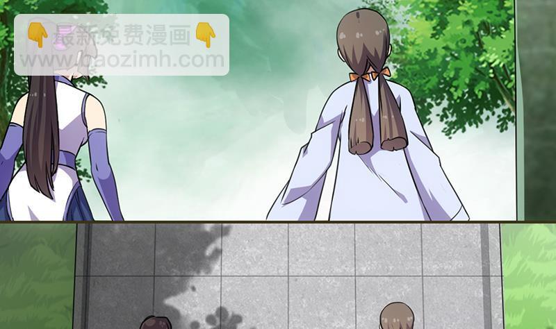 第85话 金甲天神(1/2)-第85话